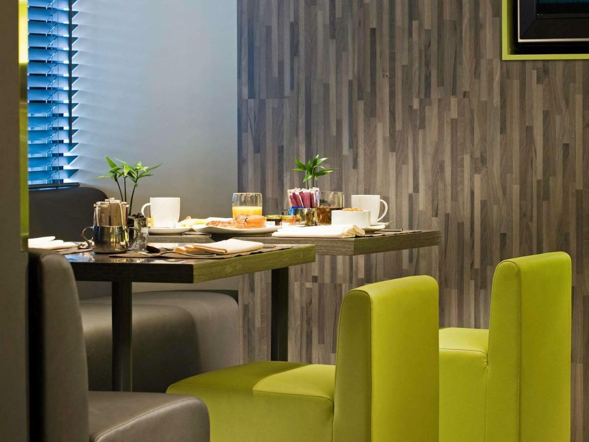 Novotel Nathan Road Kowloon Hong Kong Ngoại thất bức ảnh